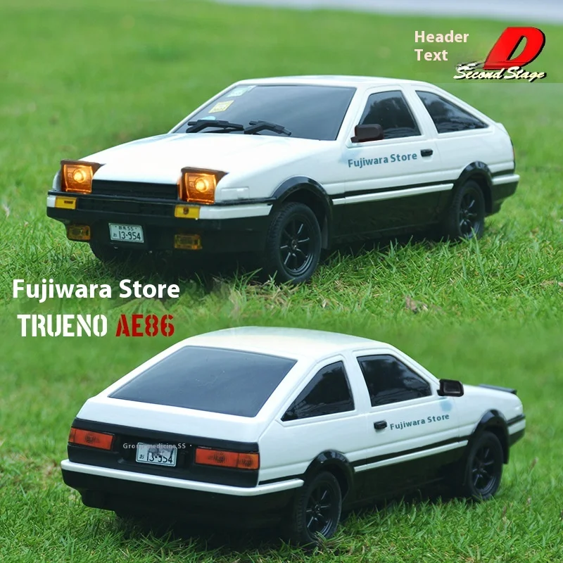 Landa Technology Ld1801 Third Generation 1:18 2.4g Ae86 Drift Remote Control Car Adult Children'S Toy Festival Birthday Gift 3