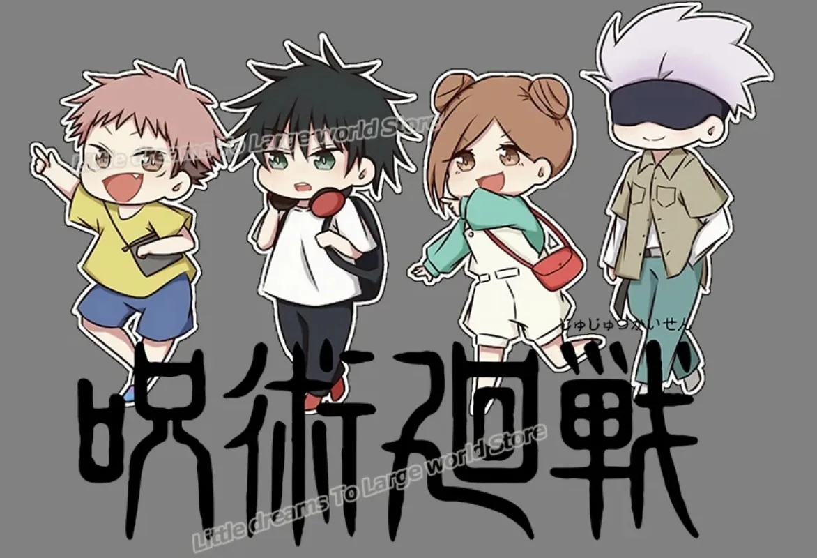 Anime Character SATORU, MEGUMI, TOGE, Iron-on Patch, Anime Inspired Em –  BaniaiKitsuneShop