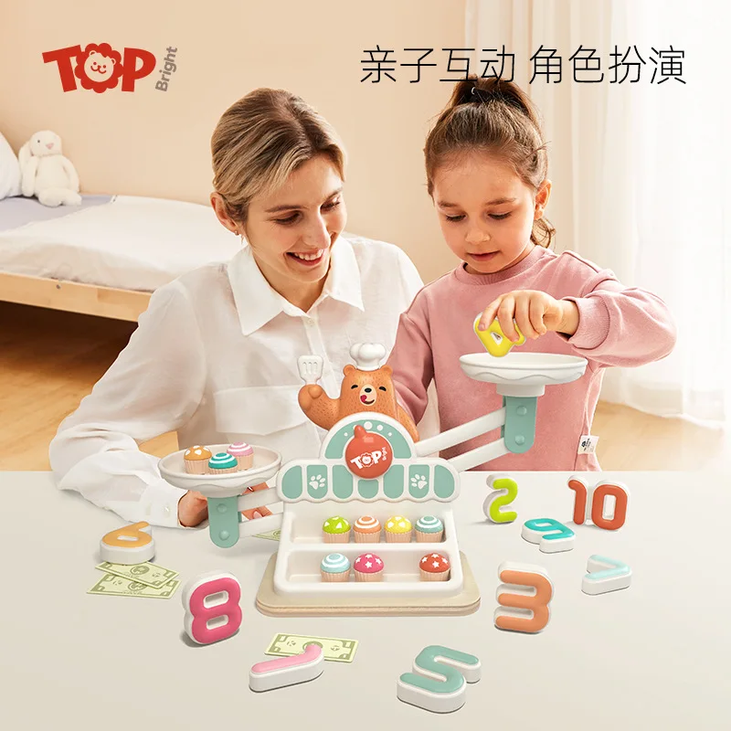 

Bao Er Xiong Tianping Jr. Mathematical Games Children'S Digital Operation Training Qian Shang Manages Parent-Child Balance