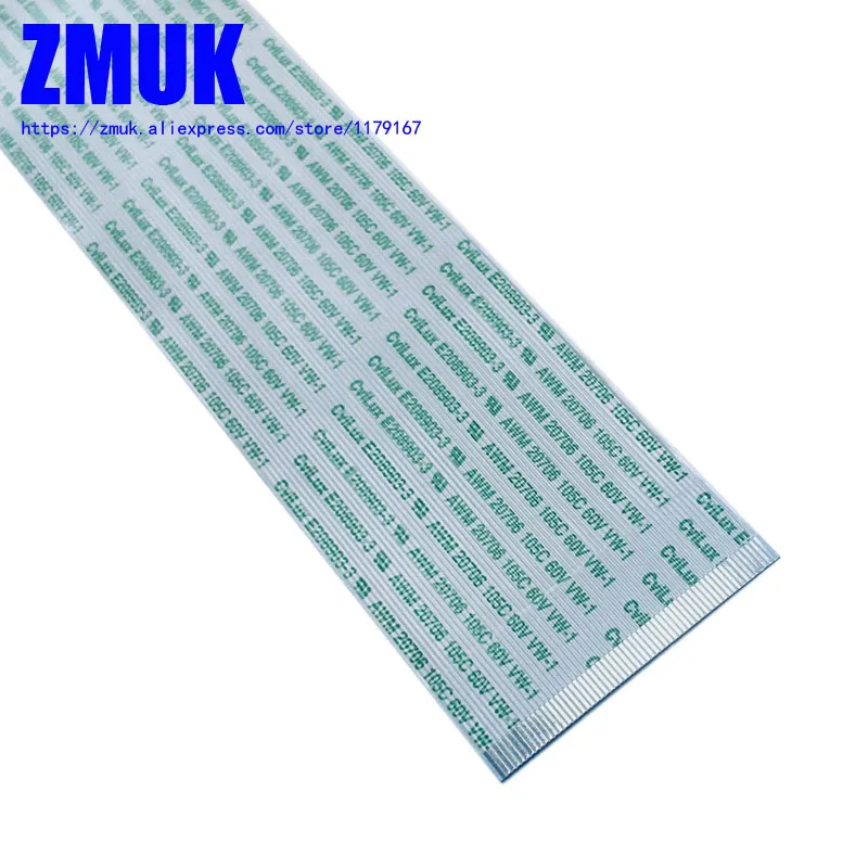 Jual CviLux E208903-5 AWM 20706 105C 60V VW-1 M13787-001 14hub | Indonesia