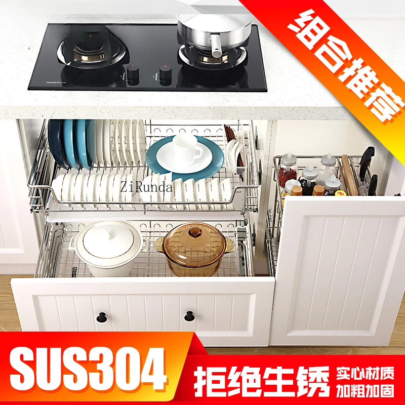 Seasoning basket kitchen 304 stainless steel seasoning basket drawer damping track rack