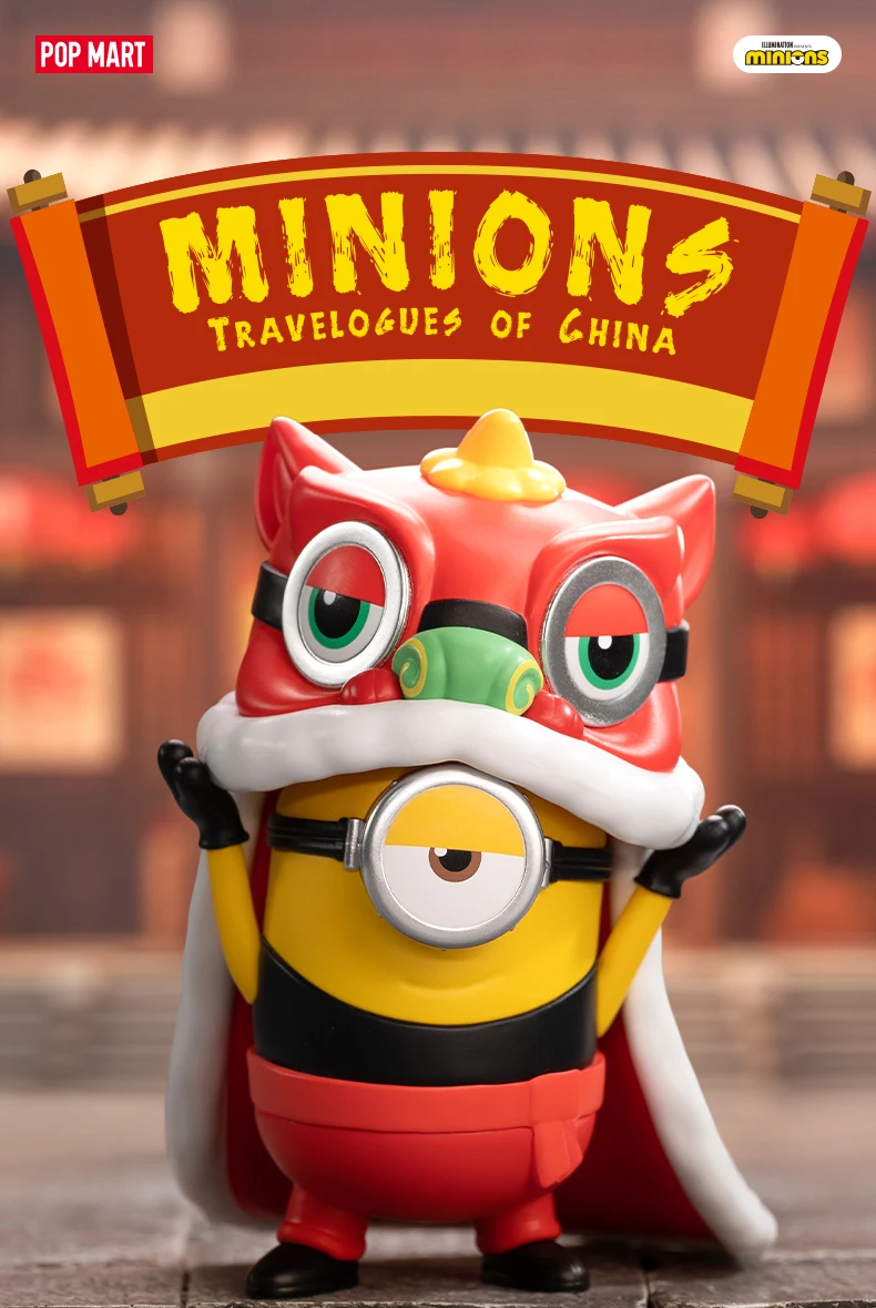 Pop Mart Blind Box - Minions Travelogues Of China Series