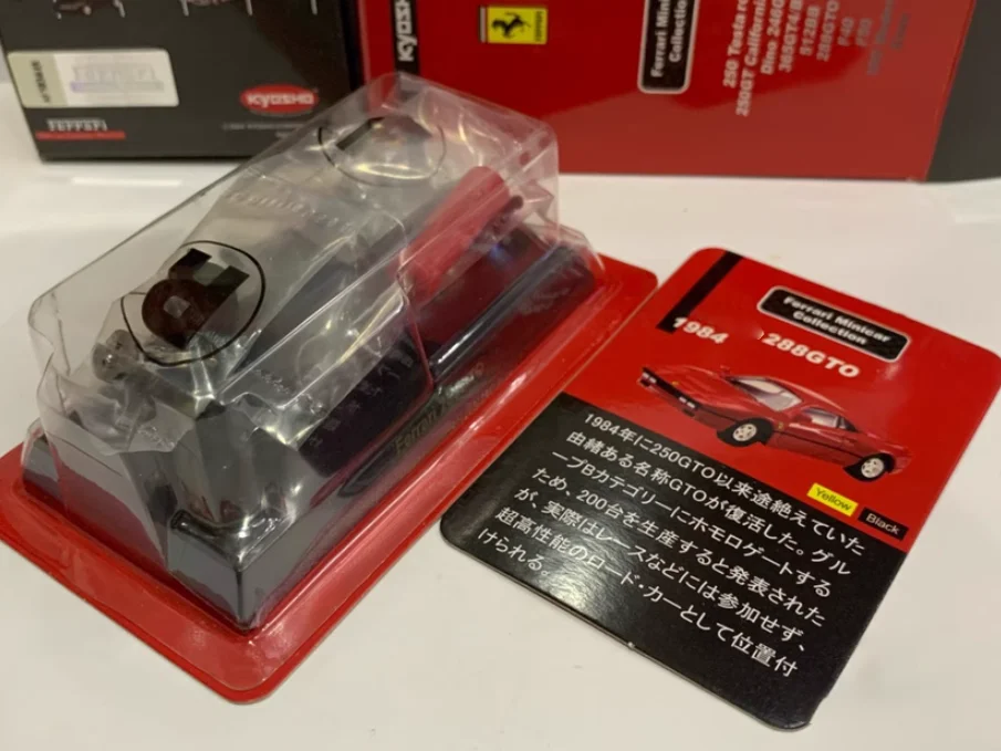 S2262c84a9f29455c9eb57eb22f08c5d4L