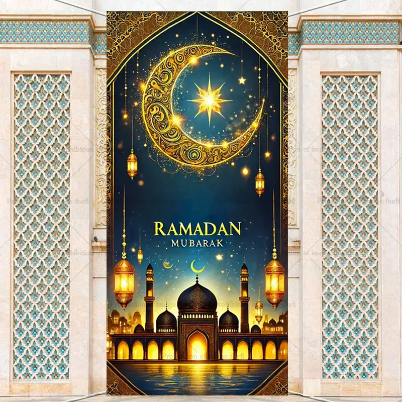 Eid Party Theme Background Decorations Eid Party Backdrop for Home Islamic Muslim Kareem Eid Al Adha Door Cover Prop Gift Poster