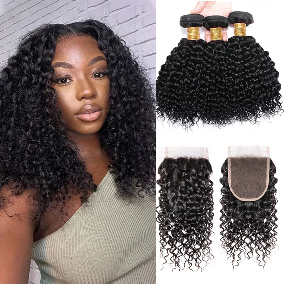 12A Malaysian Water Wave Bundles With Closure 3 Bundles With Closure Unprocessed Virgin Short Curl Tissage Boucl&eacute; Cheveux Humain human hair bundles human hair weave