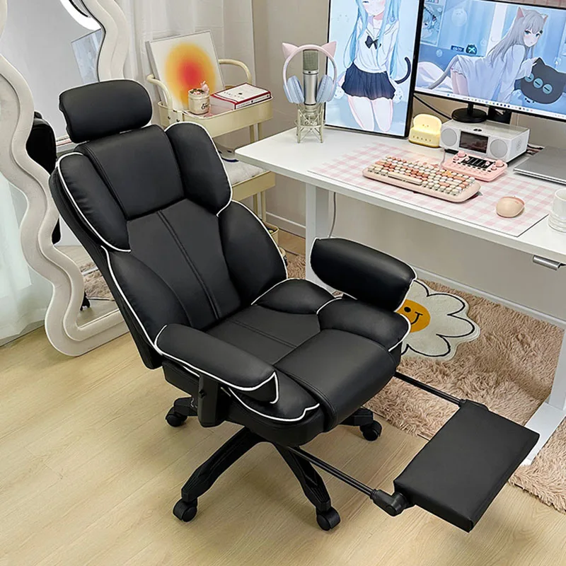 

Study Ergonomic Office Chair Gaming Leather Modern Office Chair Bedroom Footrest Design Cadeira Ergonomica Modern Furniture