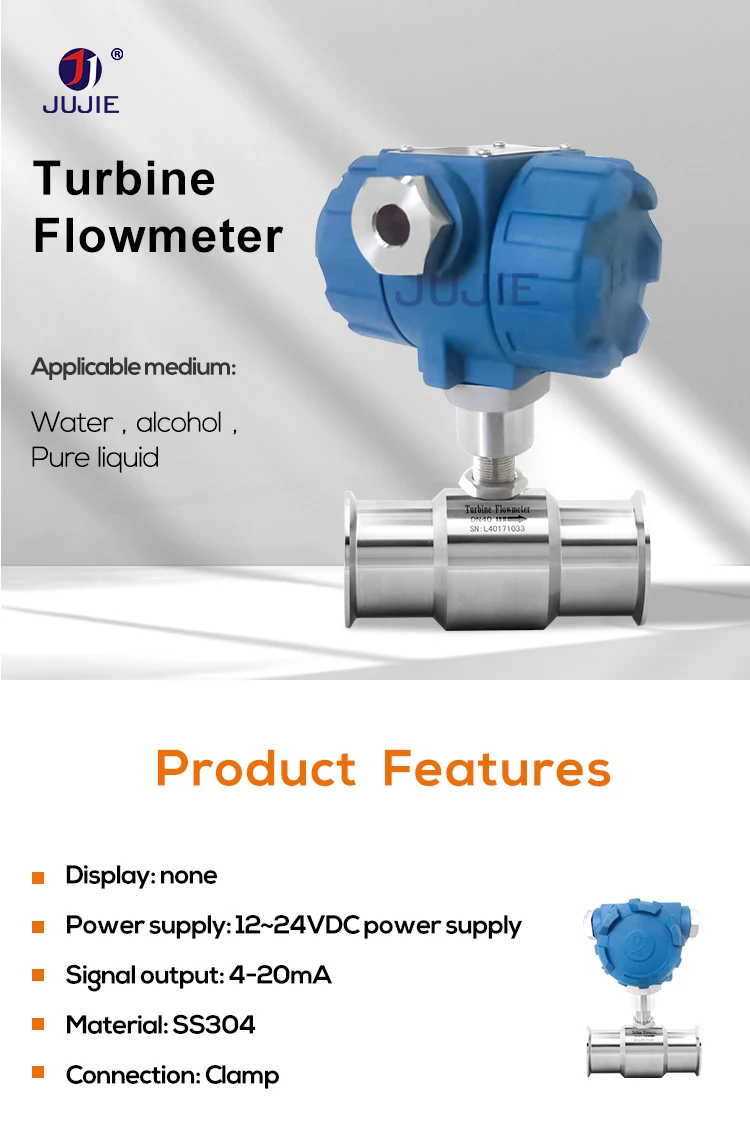 Liquid Turbine Flow Meter 4-20mA Water Flow Meter 24V Oil Water Diesel Alcohol F