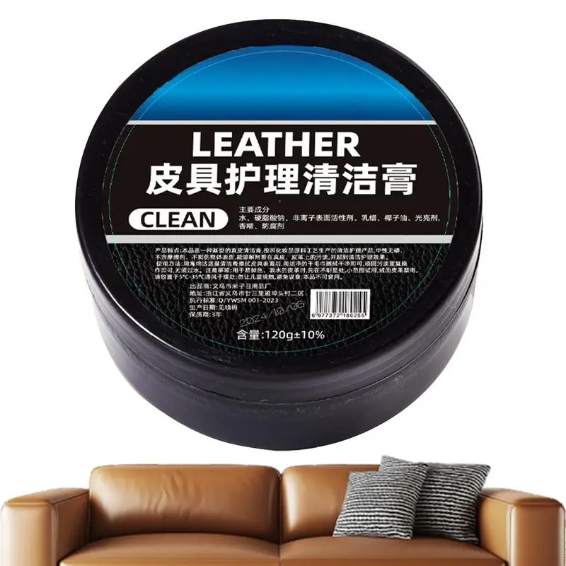 Leather cleaning cream leather care cream 120g for car home leather shoes bags care maintenance craft accessories
