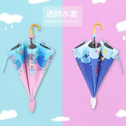 Children's Umbrellas Cartoon Children's Umbrellas Co Wholesale Children's Umbrellas