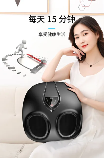 Masajeador Eléctrico Naipo Masajeador De Cuello Y Hombros BÃ¡sico