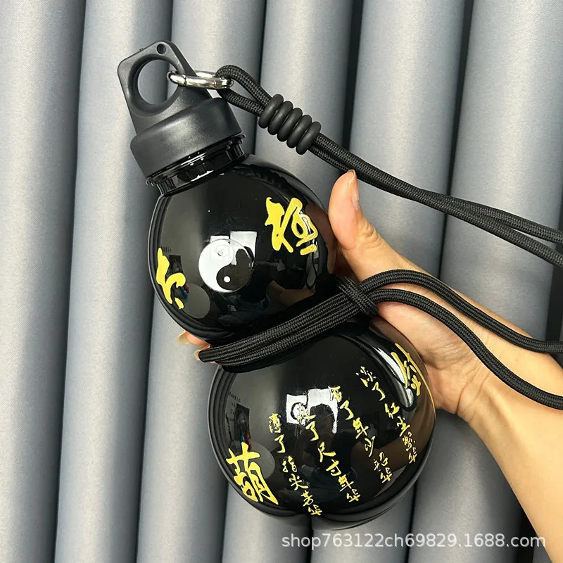 Black Myth Gourd Cup-Trending Large Capacity Sports Water Bottle, Retro Plastic Creative Cup