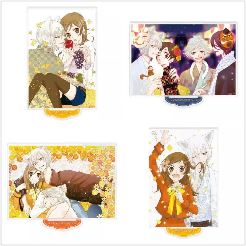 Kamisama Beijo Anime Grupo Stand Modelo, Kamisama Amor, Prato, Tomozono  Nanami Casal Acrílico Modelo Permanente, Presente para Amigos - AliExpress