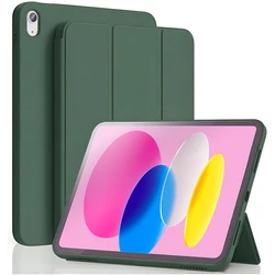 Premium Faux Leather Tri - Fold Tablet Case with Auto Sleep/Wake Functionality - iPad 11th Generation (Blackish Green)