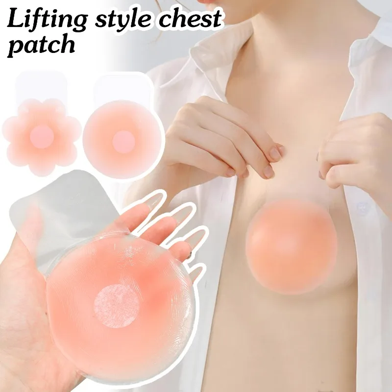 4pcs Silicone Lift Up Nipple Cover Women Intimates Flower Round Shape Chest Patch Invisible Reusable Self Adhesive Bra Stickers