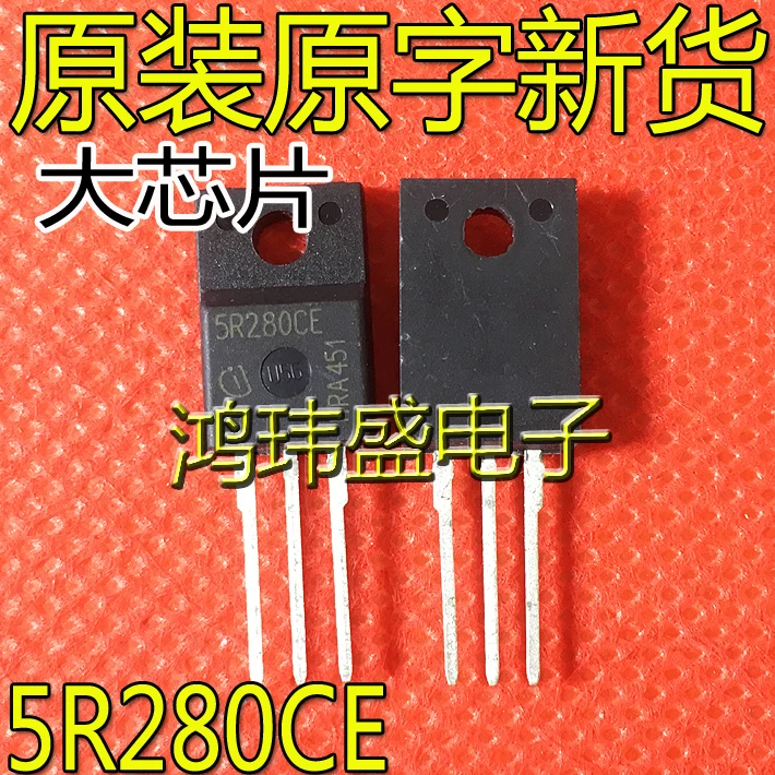 

30 шт. Оригинальный Новый IPA50R280CE 5R280CE полевой МОП-транзистор