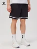 Kelme Men's Basketball Shorts Breathable Shorts Not Above The Knee Loose Knitted Shorts Outdoor Sports Fitness Running Pants 1
