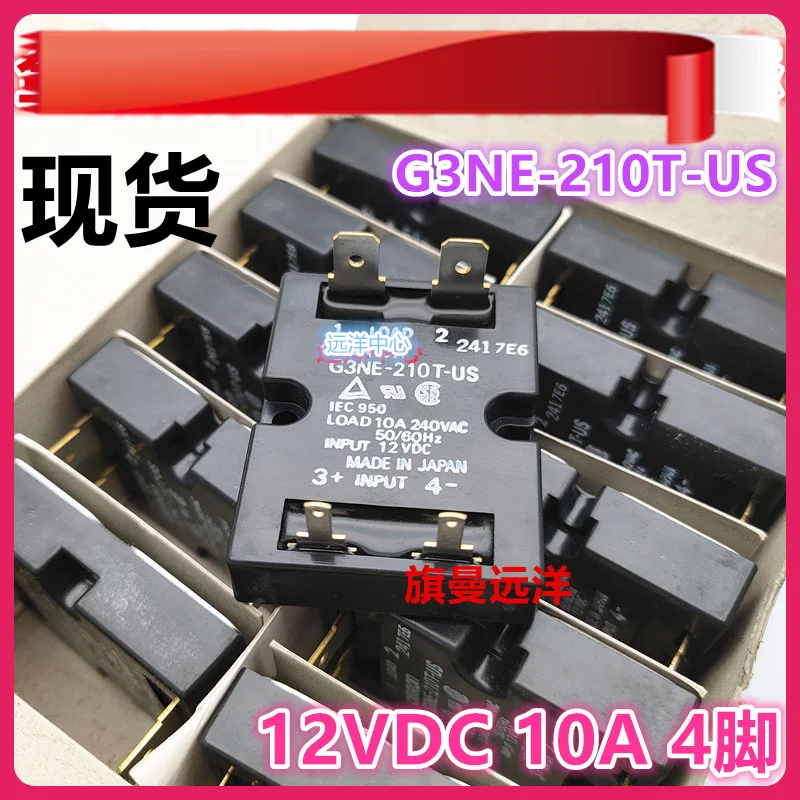 

G3NE-210T-US 12VDC 12VDC 10A