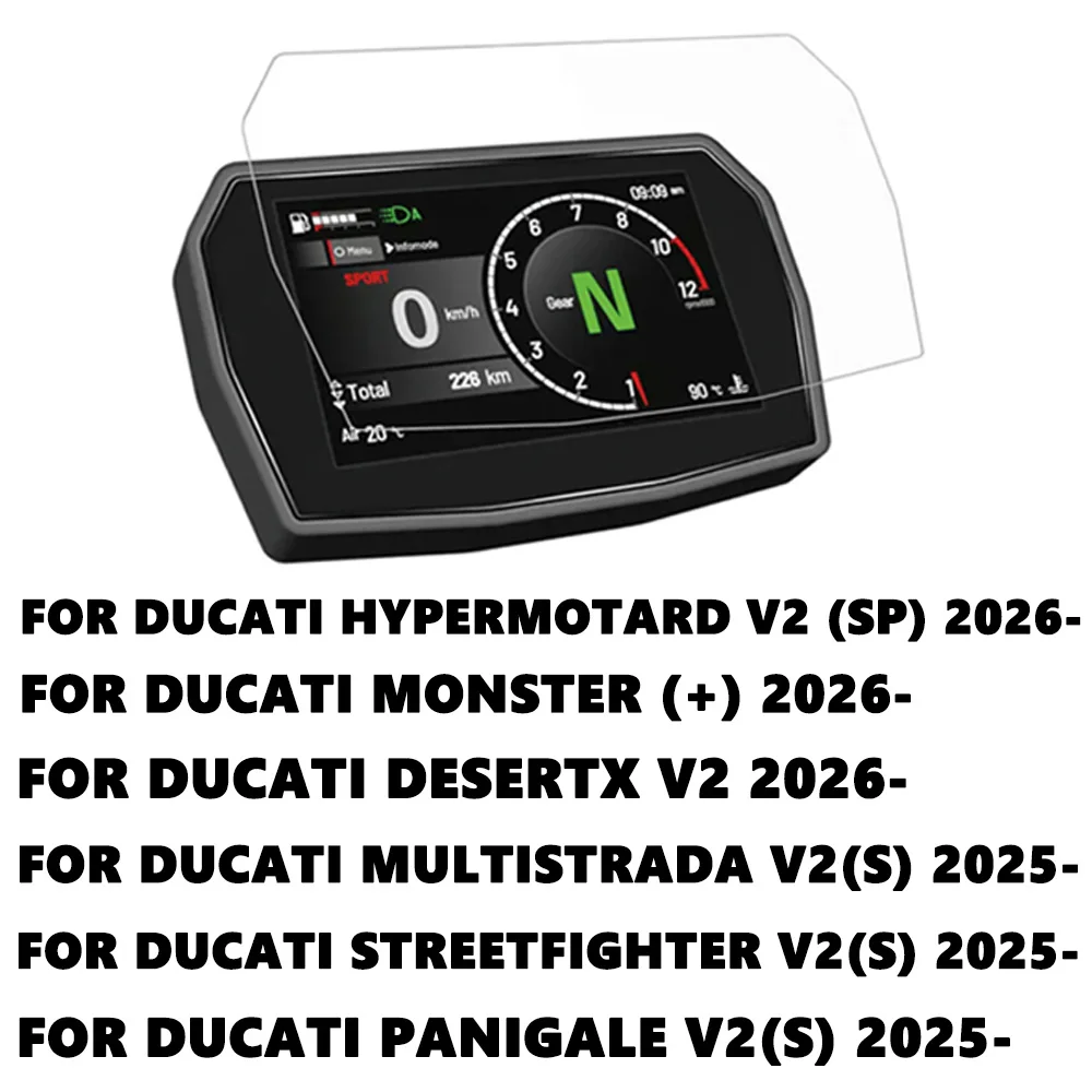 Ducati Desert X DesertX V2 Hypermotard V2 (SP) 2026 보호 필름용 새로운 TFT 디스플레이 대시보드 스크래치 스크린 계기판 필름