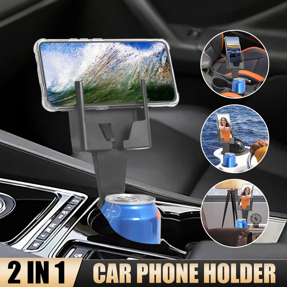 

2 In 1 Car Phone Holder Stable Anti-falling Support Cup Holder Phone Mount Auto Phone Stand Auto Accessories 2023 New Upgrade