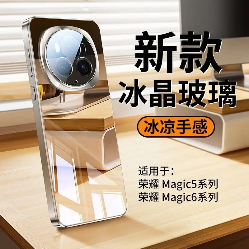 Electroplating Ice Crystal Glass Mirror PC Cover - Ultra Shockproof Bumper Case