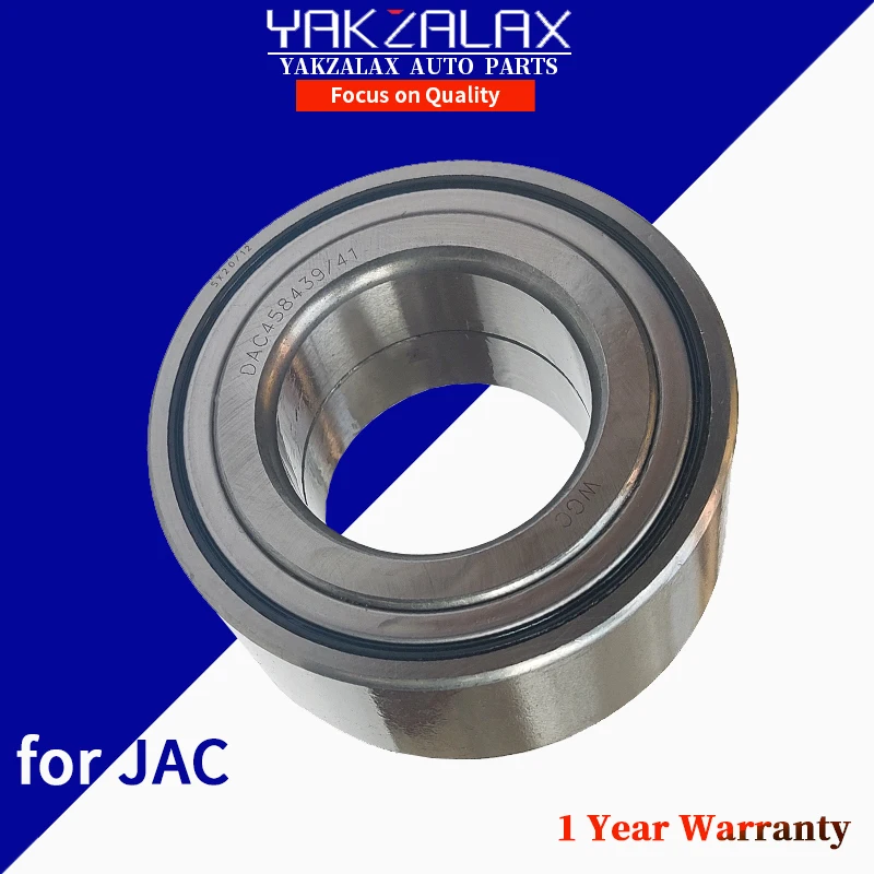 Car Bearing Auto Wheel Hub Bearing for JAC J2 J3 J4 J5 SEi2 SEi3 2901530U8050 2901520U8010 High Quality Front Wheel