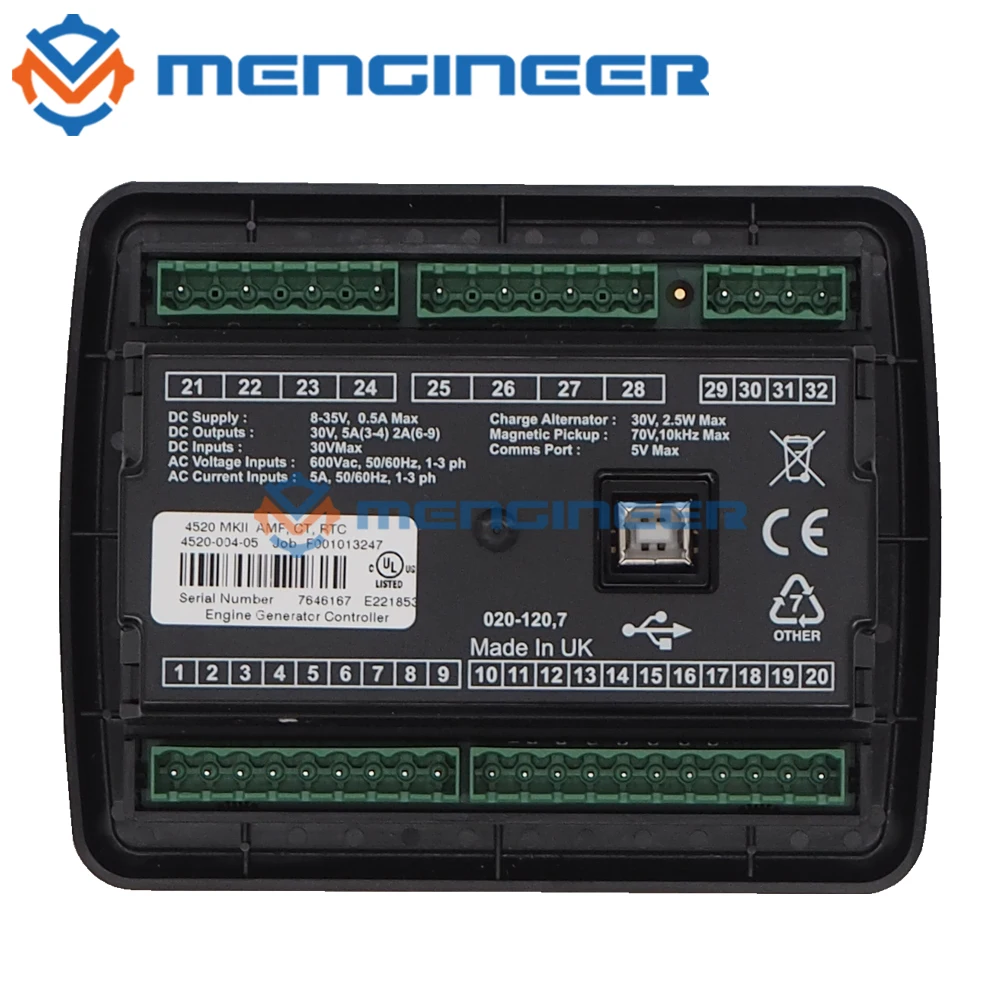 DSE4520 MKII AMF  ڵ (ƿƼ)      DSE4520
