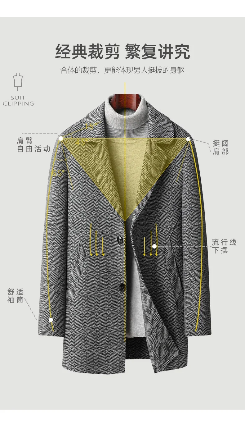 Description Picture 6 of itemDetachable Inner Lining Wool Double-Sided Woolen Coat Mens Fashion Luxury Warm Thick Suit Overcoat Male 10%mulberry Silk Winter