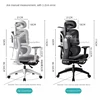 Ergonomic Computer Chair Home Office Lumbar Support Gaming chair Reclining Latex seat Breathable Mesh 4D Adjustable Armrest 6
