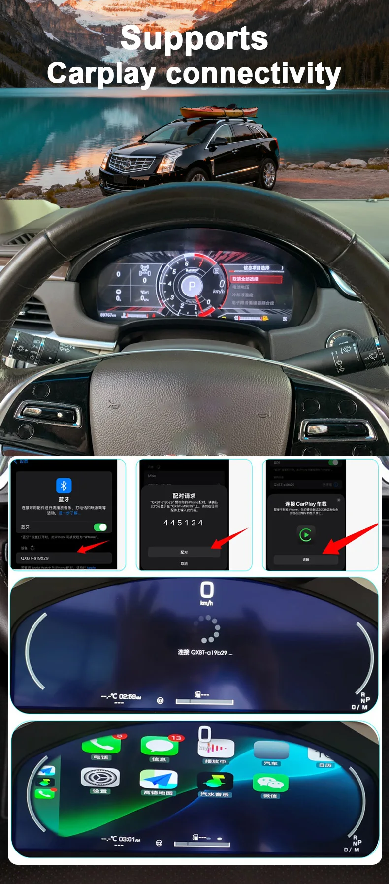 Digital Instrument Cluster For Cadillac SRX 2013-2015 Wireless CarPlay Speedomet