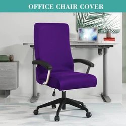 Stretch Spandex Office Chair Removable Slipcovers - Anti-dirt Protection - L (Dark Purple)