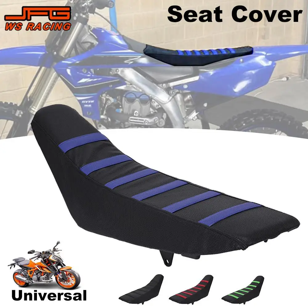 Universal Waterproof Soft Gripper Motorcycle Seat Cover