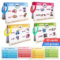 65Pcs Phonics Flashcards Set 20 Phonic Stages Cards Learn to Read for Kids Kindergarten Primary School Learning Aids Montessori 2