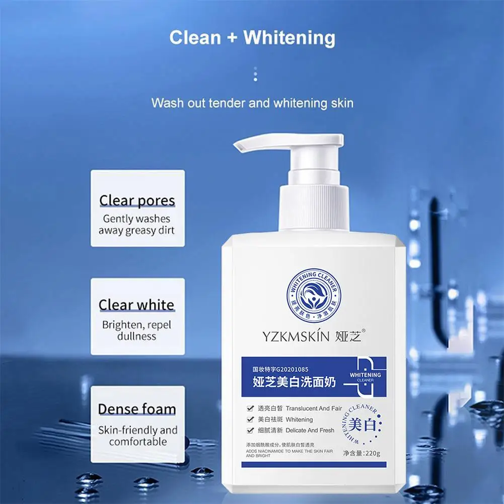 220G Whitening Facial Cleanser Foam Skin Care Gently Control Cleanser Oil Moisturizing Remove Wash Face Blackhead Balance I7O4 osufi collagen soothing facial cleanser foam face wash remove blackhead shrink pores deep cleaning oil control whitening skin