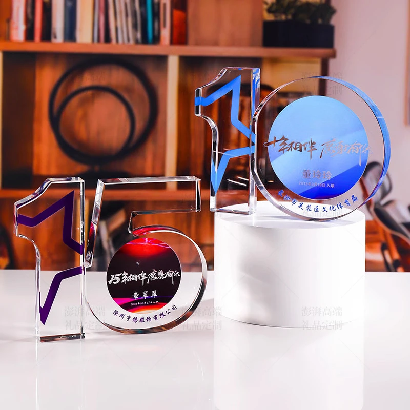 Customized 10/15/20/30 Year Digital Anniversary Crystal Trophy, Company Annual Meeting Award Commemoration, Home Decoration, 1Pc