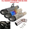 Motorcycle Exhaust Escape Modify Middle Link Pipe 51mm Muffler Moto DB Killer Slip On For SUZUKI V-STROM 1050 DL1050 2020 2021