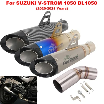 Motorcycle Exhaust Escape Modify Middle Link Pipe 51mm Muffler Moto DB Killer Slip On For SUZUKI V-STROM 1050 DL1050 2020 2021