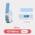 Blue 12x40mm