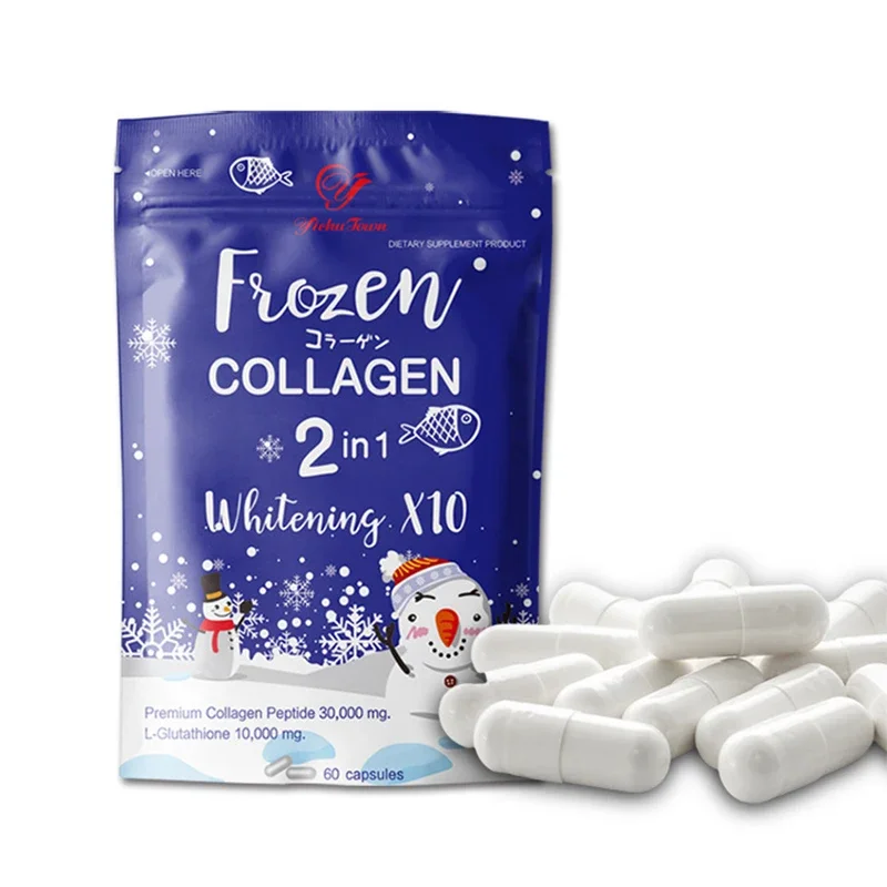 

60 capsules Frozen collagen 2-in-1 peptide capsule repair reduces wrinkles, eliminates acne and beautifies skin.