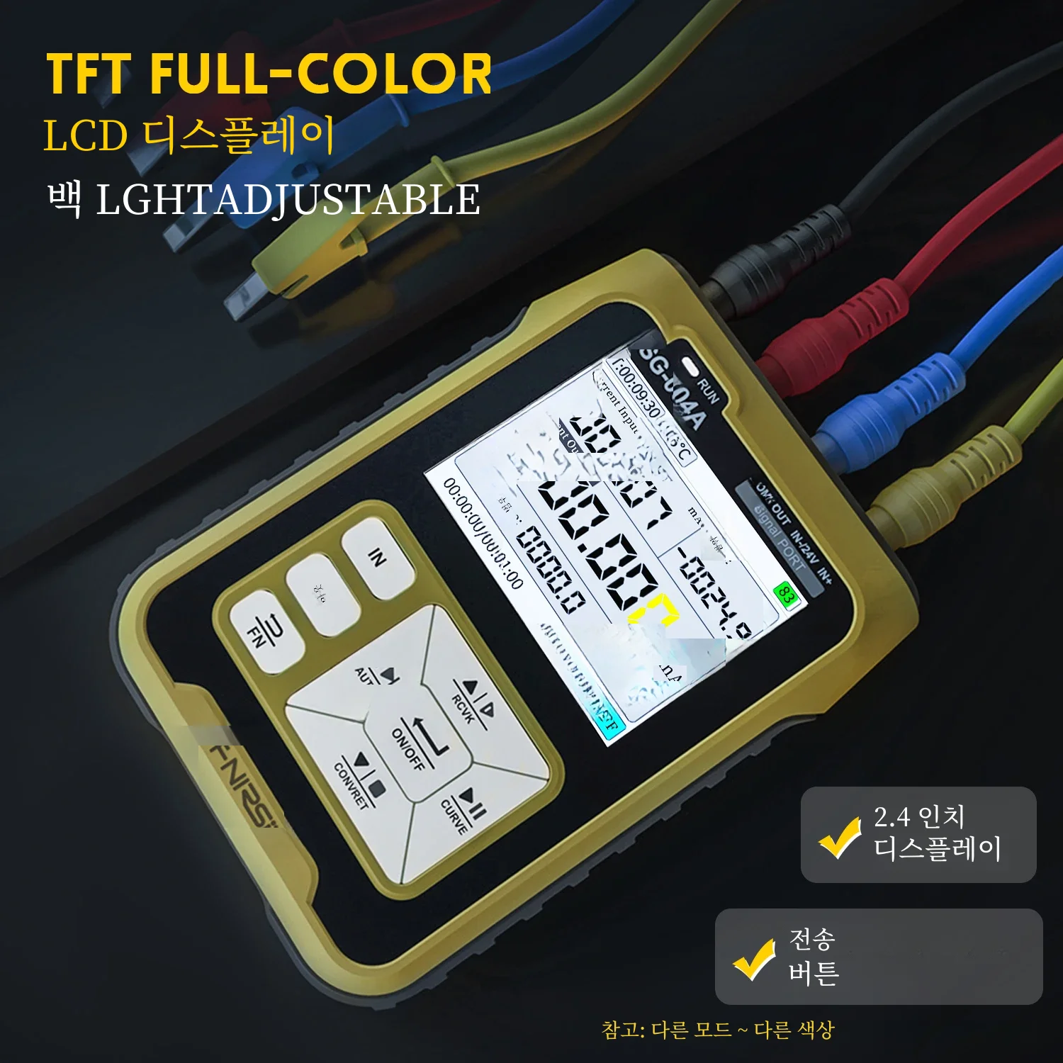 FNIRSI SG-003A 조정 가능한 전류 전압 시뮬레이터, 소스 송신기 교정기, 0-10V, 4-20mA