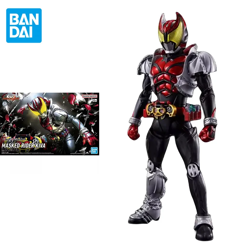 

Bandai Original Figure-rise Standard Masked Kamen Rider KIVA Model Joints Movable Anime Action Figure Toys Gifts for Children