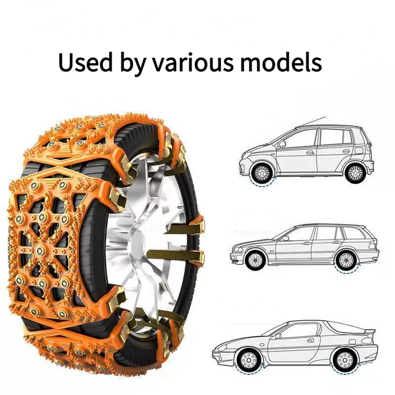 Automobile Anti-skid Chain, Car, Universal SUV, Off-road Vehicle, Automatic Tightening Snow Tire, Anti-skid Magic Weapon