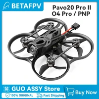 BETAFPV Pavo20 Pro II O4 Pro Version / PNP Version 2025 New Brushless Whoop Quadcopter Drone