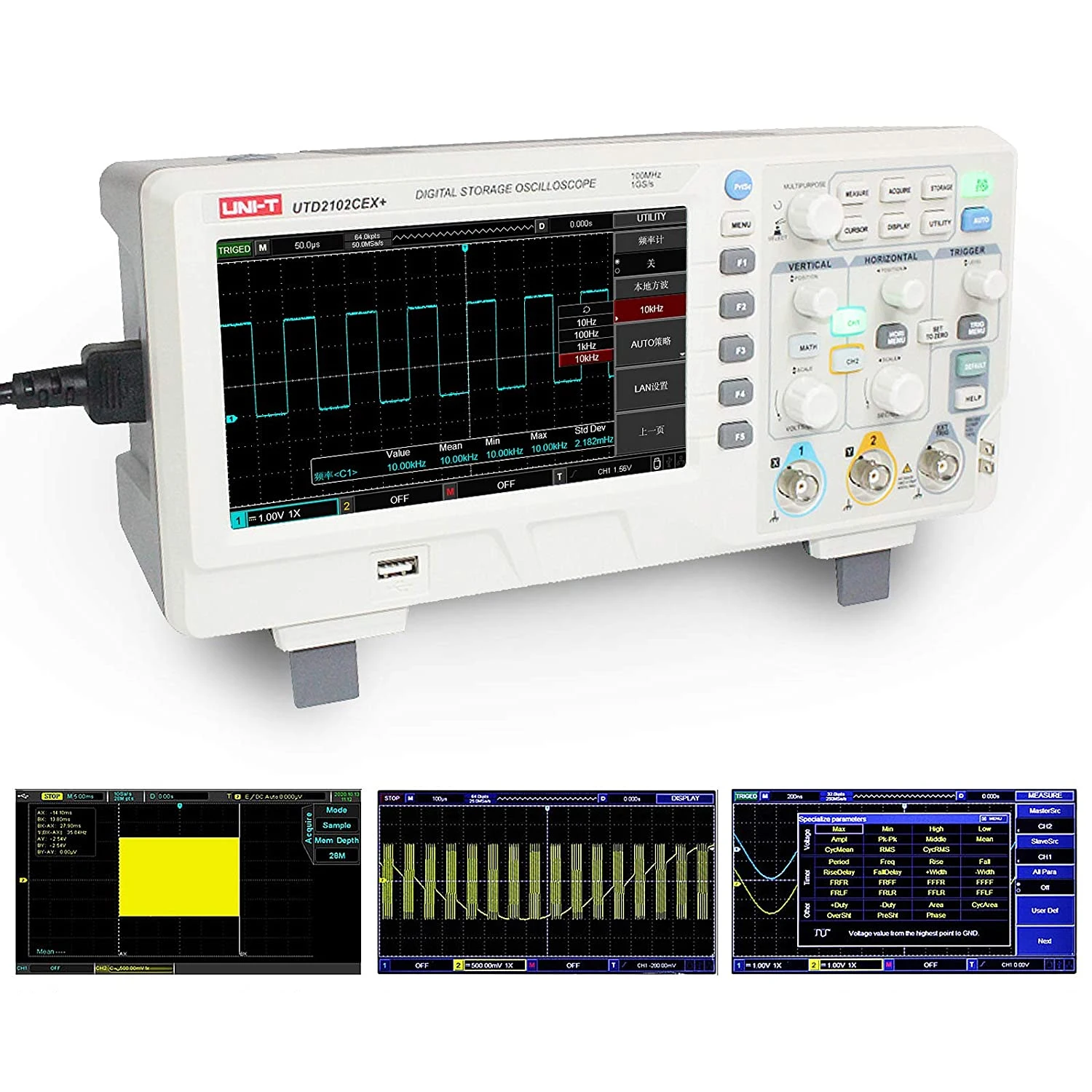 UTD2202CEXUTD2102CEXDigitalStorageOscilloscopeUSBDualChannel