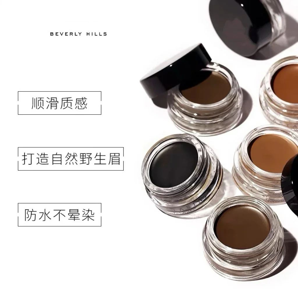 4g The Brand ABH Brow Dye Is Waterproof, Perspirant Resistant and Provides Long-lasting Natural Brows Wholesale 2