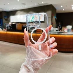 Sleek Magnetic Ultra-Thin Acrylic Phone Case with Full Coverage for Xiaomi Mi 15 (Clear)
