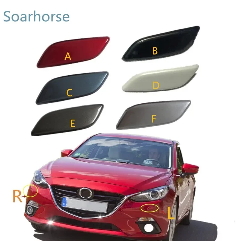 Car Headlight Washer Nozzle Cover for Mazda 3 M3 Axela