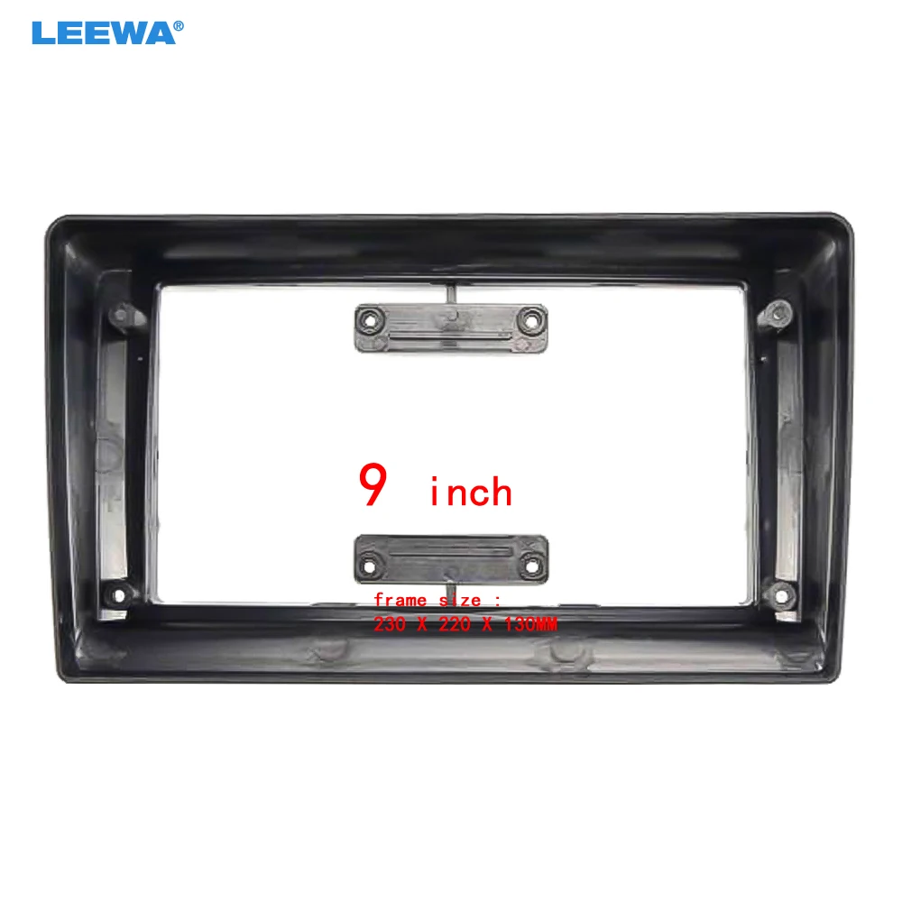 

LEEWA автомобильная аудиосистема 9 "большой экран панель Рамка комплект адаптер для KIA CEED 2006-2009 фоторамка # CA7717