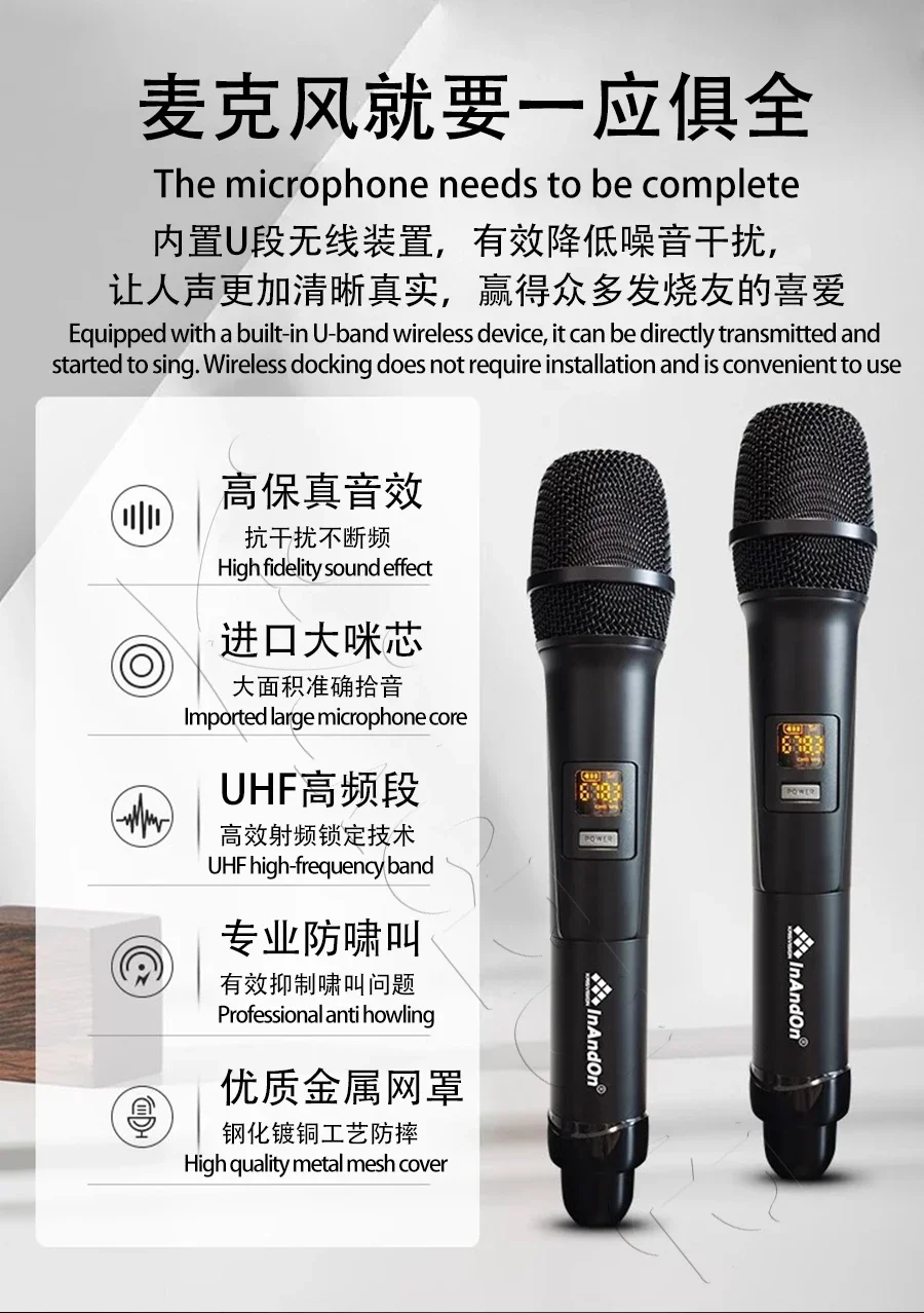 10TB 15.6" InAndon Karaoke Player, Mixing amplifier 5 in 1
