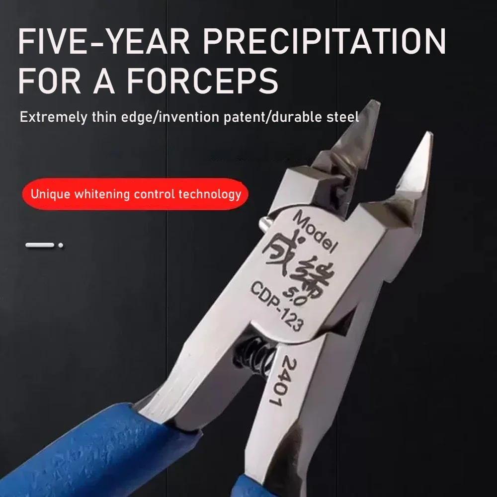 5.0 Model Nippers High-quality Pliers for Gundam Model Assembly Tool Composite Design Wear-resistant DIY Modeling Tool