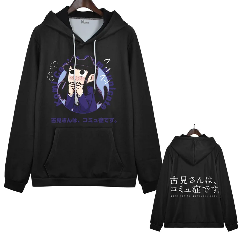 

2024 New Komi Can‘t Communicate - Shouko Komi Anime Hoodies Sweatshirt Soft Casual Manga Pullover Clothes Plus Size Cosplay Cost